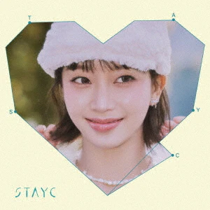 STAYC - GPT / Tell Me Now [5th JP Single Album - Limited Member Edition]