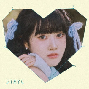 STAYC - GPT / Tell Me Now [5th JP Single Album - Limited Member Edition] - Image 3