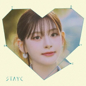 STAYC - GPT / Tell Me Now [5th JP Single Album - Limited Member Edition] - Image 4