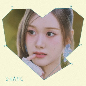 STAYC - GPT / Tell Me Now [5th JP Single Album - Limited Member Edition] - Image 6