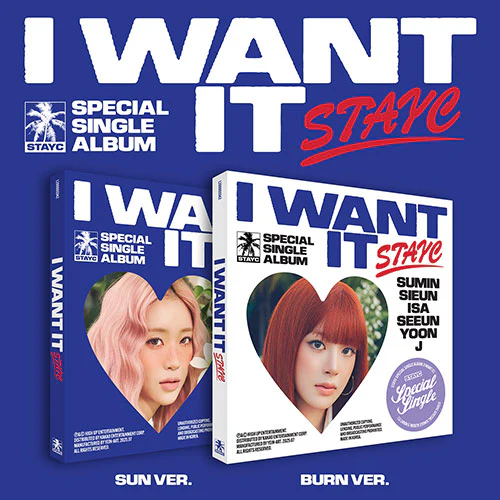 STAYC - I WANT IT [1st Special Single Album]