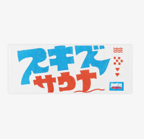 Stray Kids - Face Towel ['JYP JAPAN POP-UP Store 2025' Official MD]