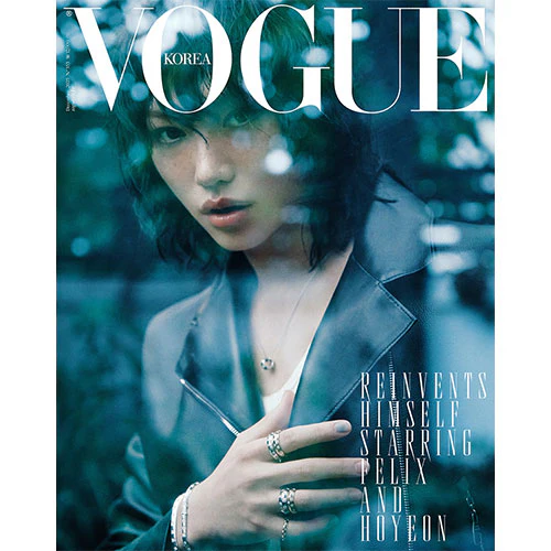 Stray Kids FELIX Cover - Vogue Korea [December 2025] - Image 4