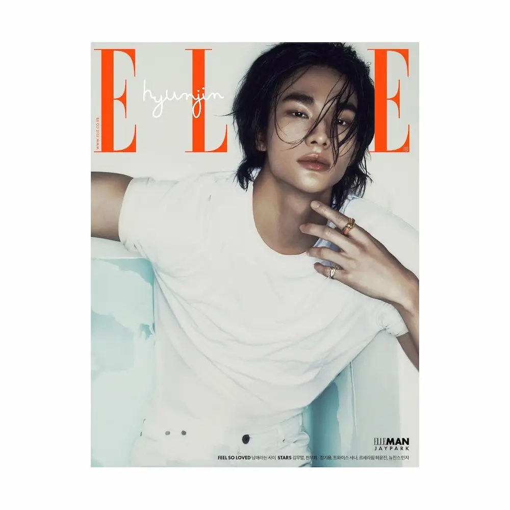 Stray Kids Hyunjin Cover - ELLE Korea [May 2024] - Image 4