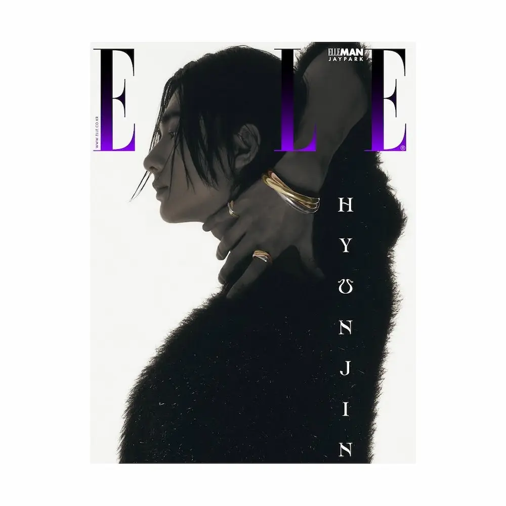 Stray Kids Hyunjin Cover - ELLE Korea [May 2024] - Image 5