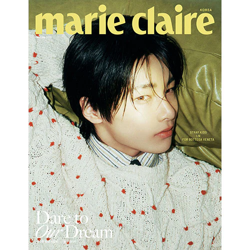 Stray Kids I.N Cover - Marie Claire Korea [February 2025] - Image 3