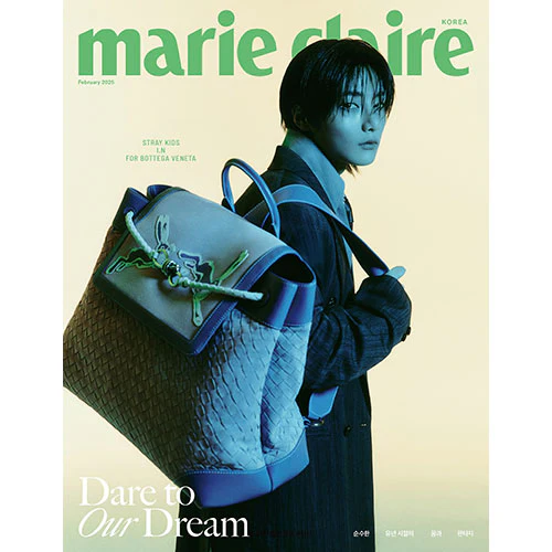 Stray Kids I.N Cover - Marie Claire Korea [February 2025] - Image 4
