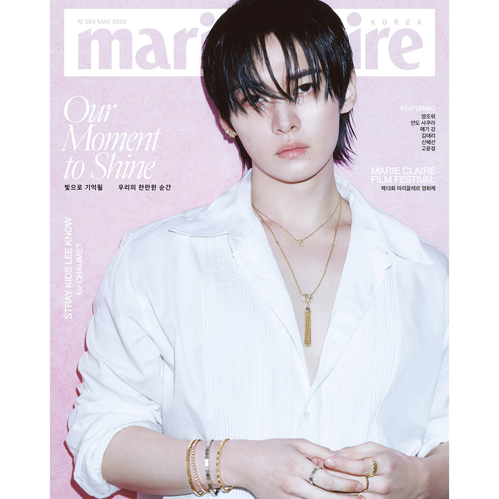 Stray Kids LEE KNOW Cover - Marie Claire Korea [May 2026] - Image 3