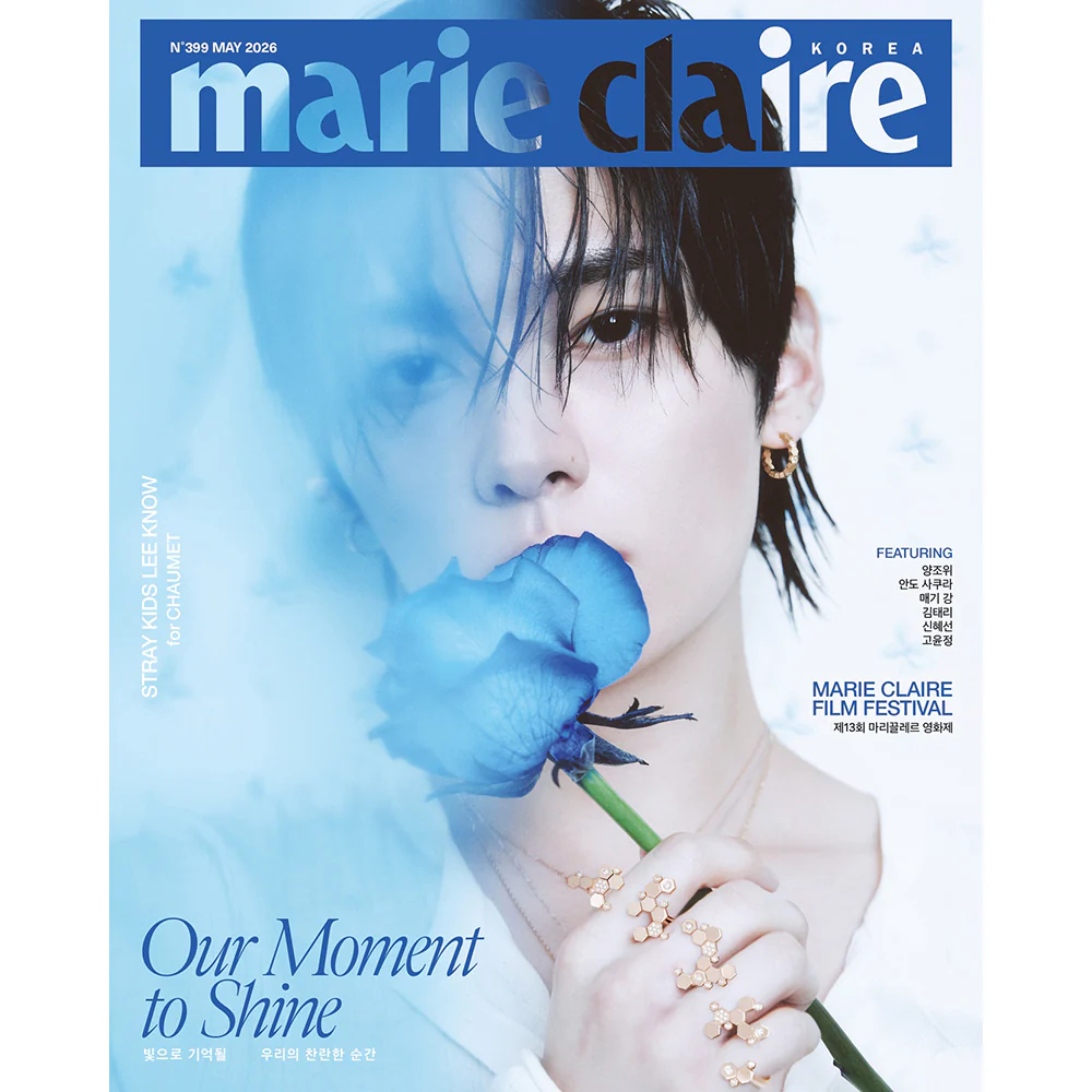 Stray Kids LEE KNOW Cover - Marie Claire Korea [May 2026] - Image 4