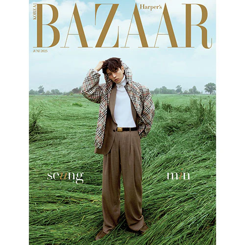 Stray Kids SEUNGMIN Cover - Harper's BAZAAR [June 2025] - Image 3