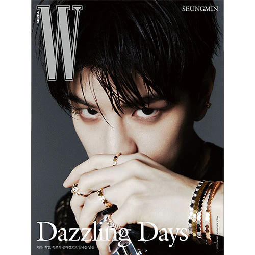 Stray Kids SEUNGMIN Cover - W Vol. 5 [May 2025] - Image 2
