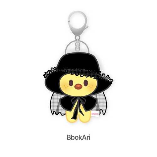 Stray Kids - SKZOO Costume Magnet Plush Keyring [DO IT POP-UP Store Official MD] - Image 7
