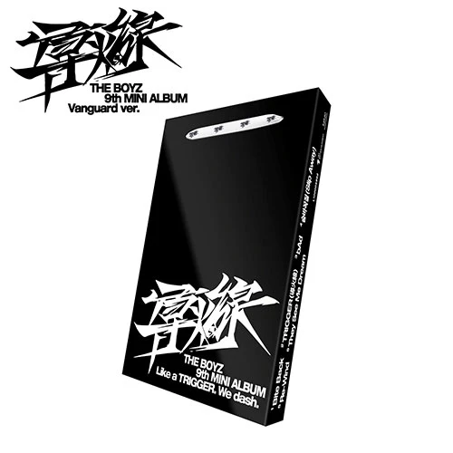 THE BOYZ - 導火線 (TRIGGER) [9th Mini Album] - Image 4