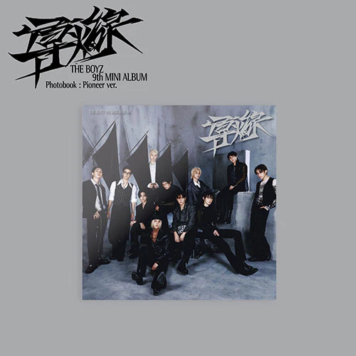 THE BOYZ - 導火線 (TRIGGER) [9th Mini Album - Photobook Pioneer Ver.]