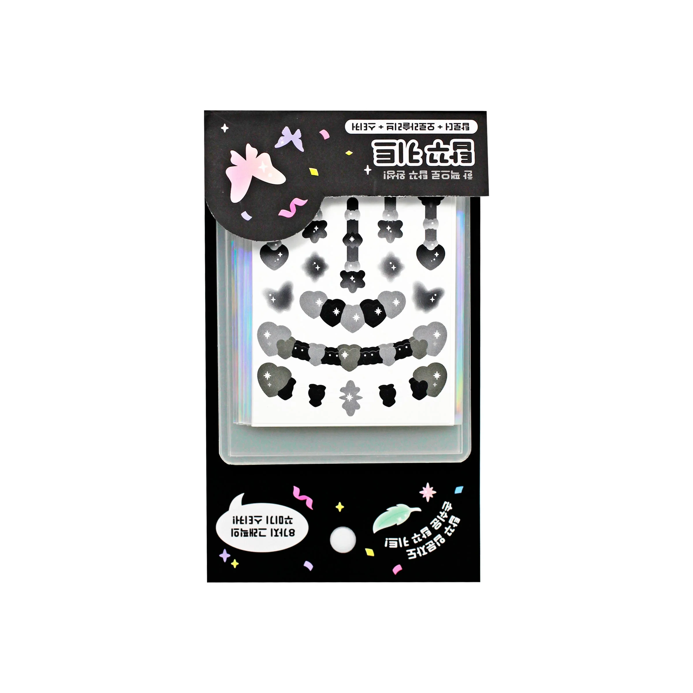 Toploader + Aurora Sleeve Photocard Holder Kit - Image 3
