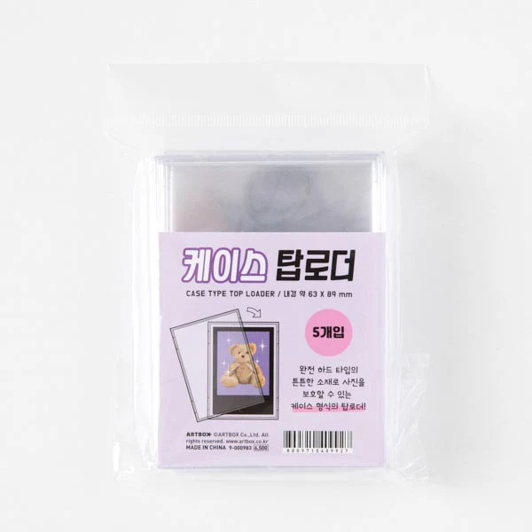 Transparent Case Type Photocard Toploader (5 Count)