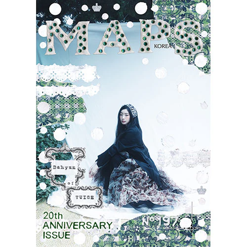 TWICE DAHYUN Cover - MAPS Korea Vol. 197 [Spring 2026] - Image 3