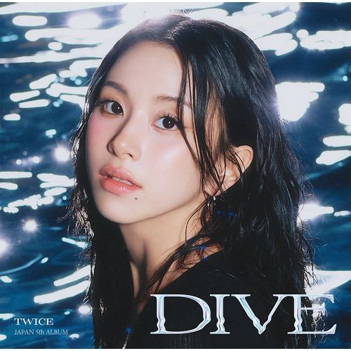 TWICE - DIVE [5th JP Album - Solo Jacket Edition] - Image 9