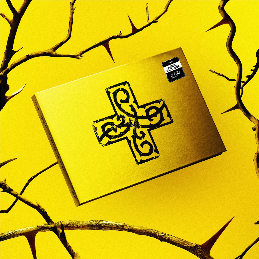 TXT - 7th Year: A Moment of Stillness in the Thorns [7th Mini Album - hello82 Exclusive Ver.] - Image 2