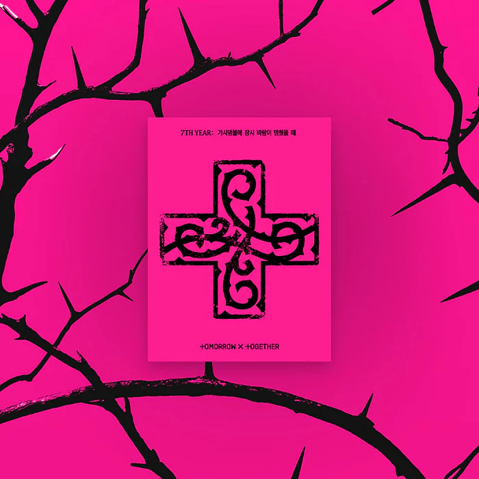 TXT - 7th Year: A Moment of Stillness in the Thorns [7th Mini Album - PPULBATU Ver.]
