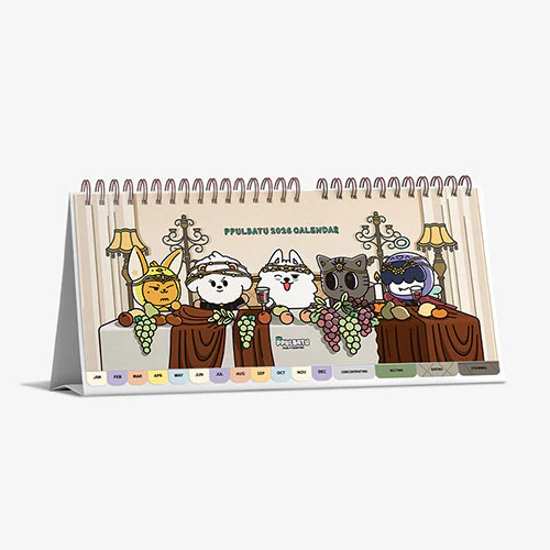 TXT - PPULBATU 2026 Calendar