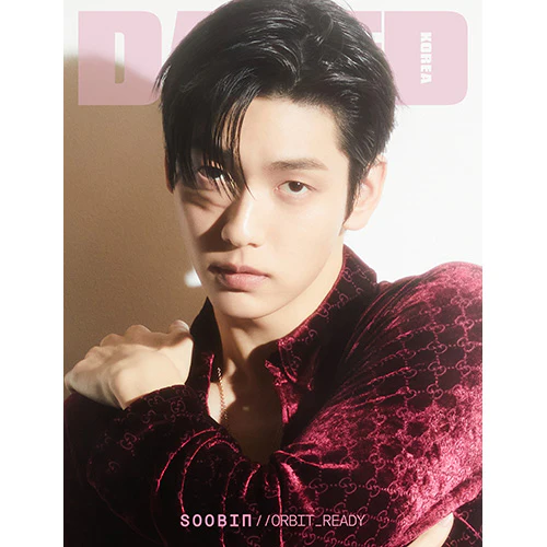 TXT SOOBIN Cover - Dazed & Confused Korea [March 2026] - Image 3