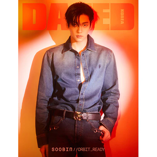 TXT SOOBIN Cover - Dazed & Confused Korea [March 2026] - Image 4