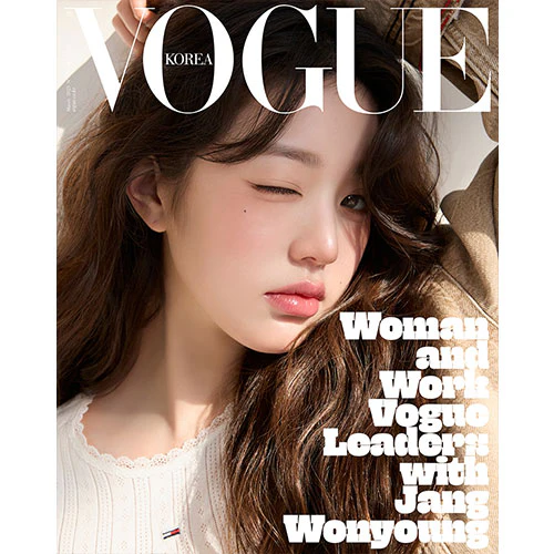 VARIOUS ARTISTS Cover - Vogue Korea [March 2025] - Image 2