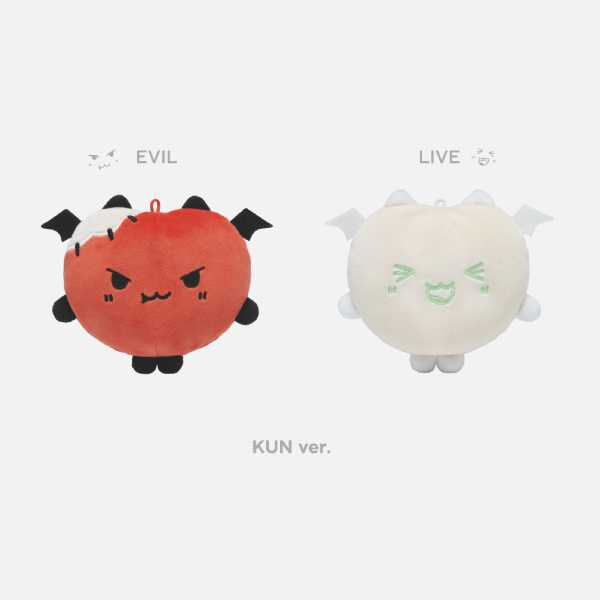 WayV - Reversible Doll Keyring [2025 WayV CONCERT TOUR 'NO Way OUT' Official MD] - Image 6