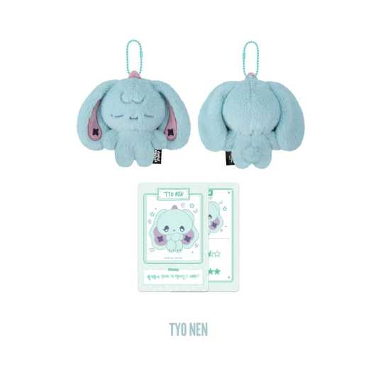 Xdinary Heroes - Xdinary Monsters Plush Baby Ver. ['Beautiful Mind' WORLD TOUR FINALE IN SEOUL Official MD] - Image 6