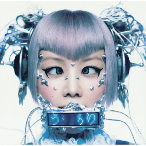 XG - THE CORE [1st Album - Solo Ver.] - Image 3