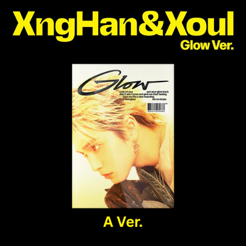 XngHan&Xoul - Glow [1st Mini Album - Glow Ver.] - Image 2