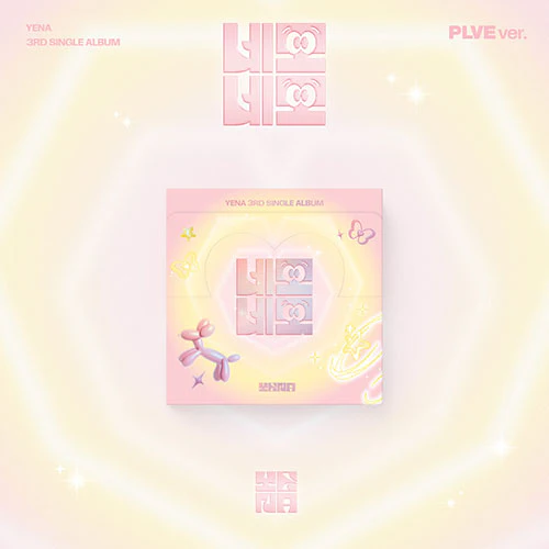 YENA - NemoNemo [3rd Single Album - PLVE Ver.]