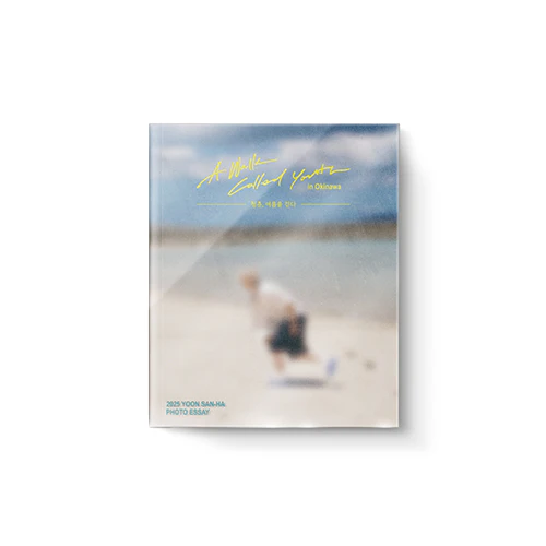 YOON SAN-HA - Youth, Walking Through Summer [Photo Essay in Okinawa]