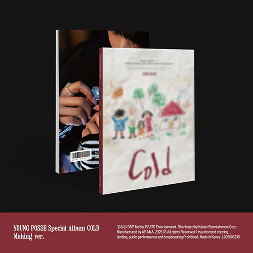 YOUNG POSSE - COLD [Special Album] - Image 3