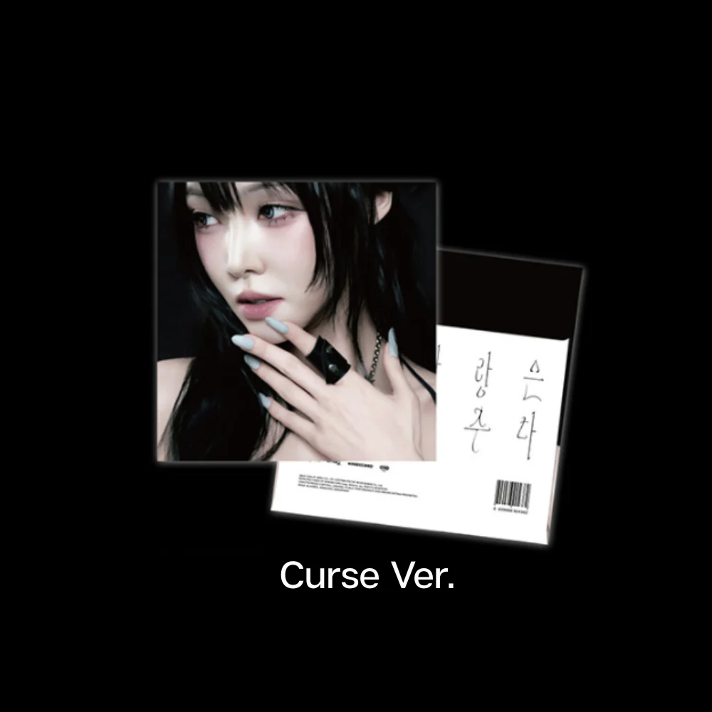 YUJU - First Love Is A Curse [Special Single Album - Platform Ver.] - Image 3
