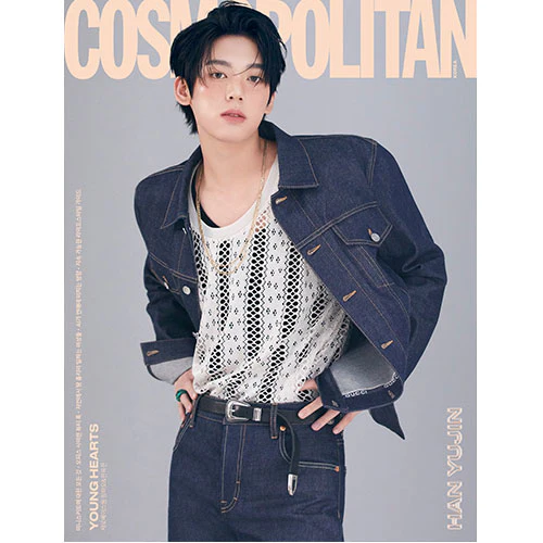 ZEROBASEONE Cover - COSMOPOLITAN [April 2024] - Image 6