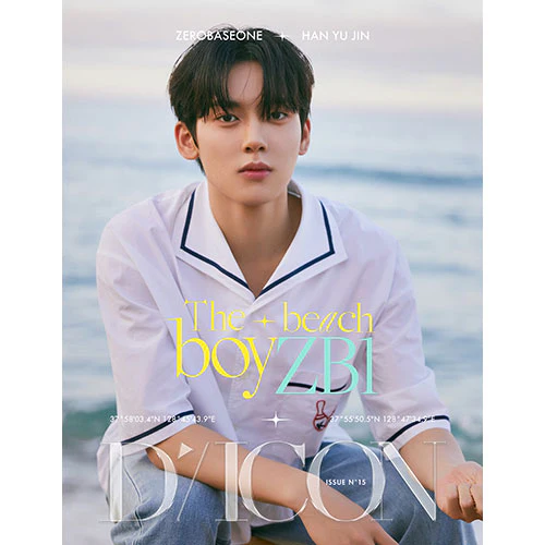 ZEROBASEONE - The beach boyZB1 [DICON Issue N°15 - Member Ver.] - Image 9