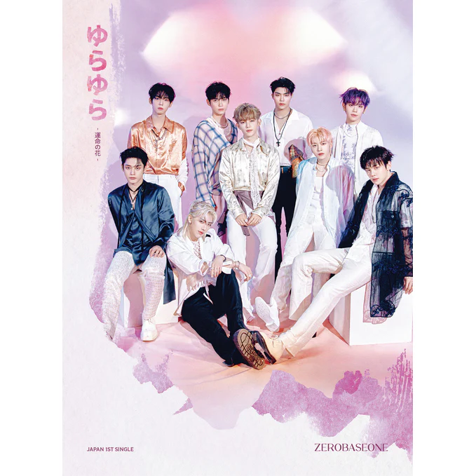 ZEROBASEONE - Yurayura - Unmei no Hana - [1st JP Single Album - Limited Edition B]